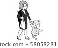 Talking with a child (girl) 2 58058281