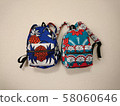 African cloth backpack 58060646