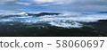 Sea of clouds 58060697