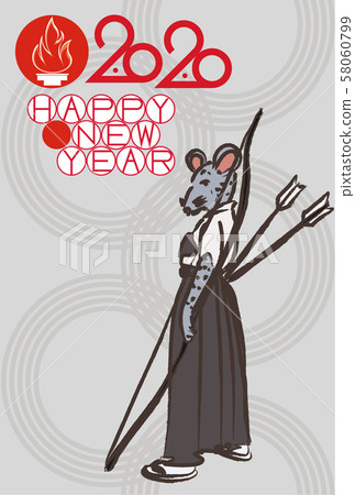New Year's card 2020 New Year's card 2020 58060799