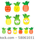 PineappleCuteSet 58061031