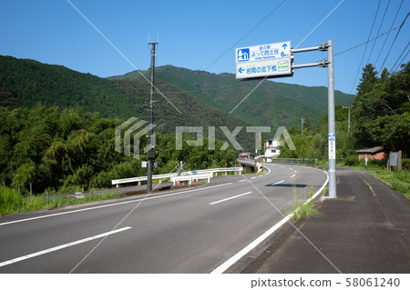Shimanto City 58061240