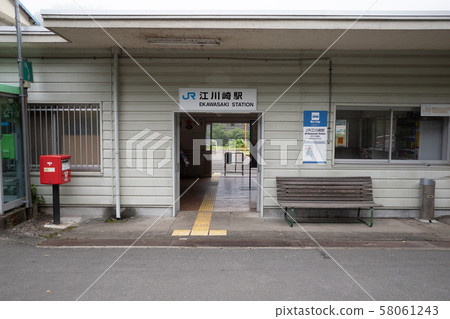 四萬十市 四萬十市 58061243