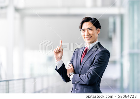 Businessman Businessman 58064728
