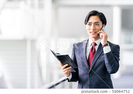 Businessman Businessman 58064752