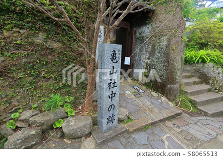 Nagasaki City Kameyama Shrine Memorial Hall 58065513