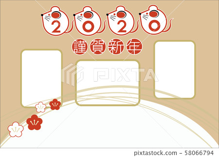 2020新年的card_horizontal相框008 2020新年的card_horizontal相框008 58066794