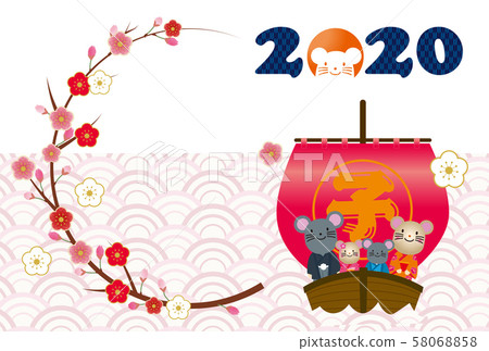 Stock Illustration: New Year's card template Stock Illustration: New Year's card template 58068858