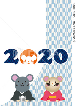 Stock illustration: new year's card template with character of mouse couple and 2020 child year Stock illustration: new year's card template with character of mouse couple and 2020 child year 58070088