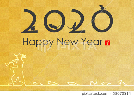 新年賀卡2020 58070514