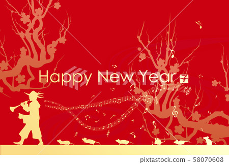 新年賀卡2020 58070608