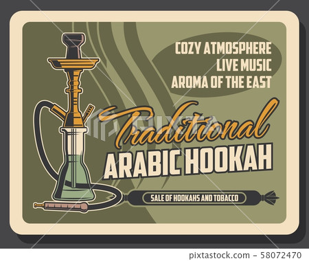 Traditional arabic hookah smoking, lounge bar 58072470
