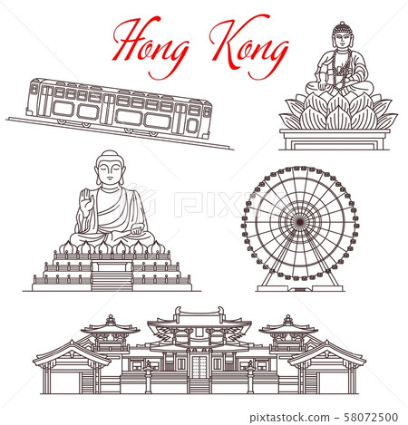 Hong Kong landmarks, city attractions 58072500