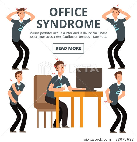 Office syndrome symptoms of set vector illustration 58073688