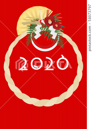 新年賀卡2020 58073797