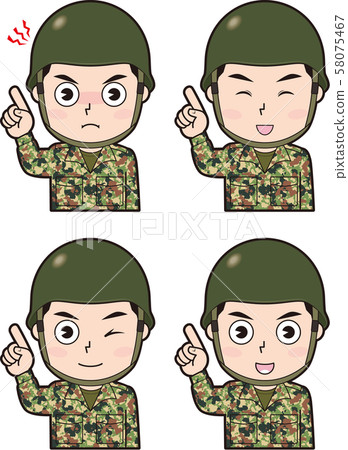 Male Self-Defense Force 2 58075467