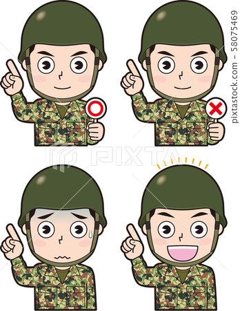 男性自衛隊4 男性自衛隊4 58075469