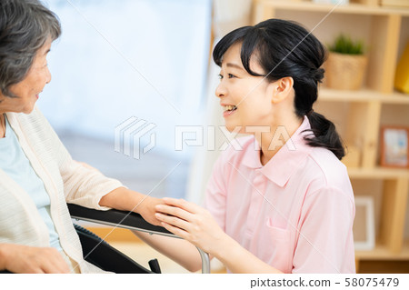 Nursing image Senior Daycare Nursing home Nursing image Senior Daycare Nursing home 58075479