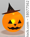 Jack O Lantern Halloween right swing 58077562