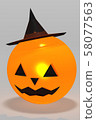 Jack O Lantern Halloween left swing 58077563