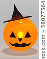 Jack O Lantern Halloween Front 58077564