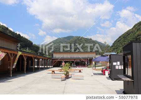 Road Station Kushigaki no Sato 58077978