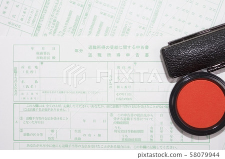 Retirement income report Retirement income report 58079944