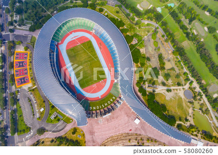 Kaohsiung National Stadium, Taiwan, Kaohsiung National Stadium, Taiwan, Asia 58080260