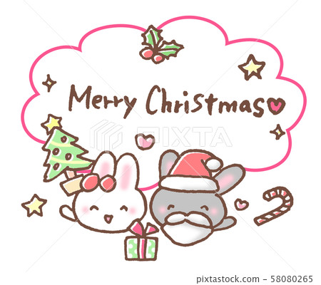 聖誕快樂 聖誕快樂 58080265