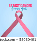 Vector Pink ribbon in Breast Cancer Awareness month symbol on blue background for help and motivation woman to fight with Breast Cancer,World Breast Cancer Concept 58080491
