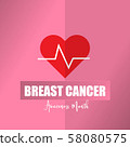 Vector Heart with Heart rate in Breast Cancer Awareness month symbol on pink background for help and motivation woman to fight with Breast Cancer,World Breast Cancer Concept 58080575