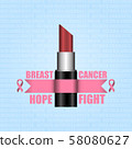 Vector Pink ribbon and Lipstick in Breast Cancer Awareness month symbol on blue background for help and motivation woman to fight with Breast Cancer,World Breast Cancer Concept 58080627