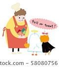 Cat Jack O Lantern enjoys Halloween 8 58080756
