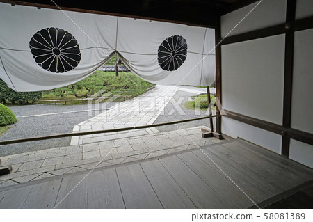大角寺 大角寺 58081389