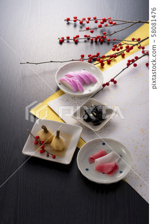 新年菜 新年菜 58081476