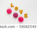French Pink Macaroons and Love Lettering with Cook 58082549