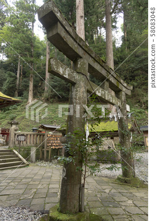 Hotaiji 58083048