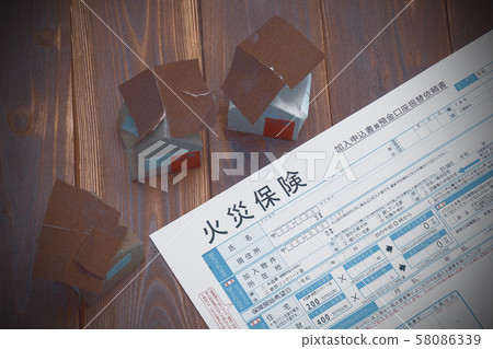 火災保險房屋災害火災形象 58086339