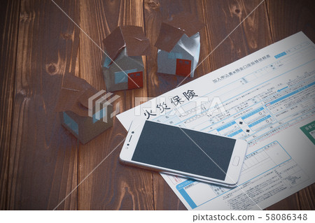 Fire insurance housing disaster fire image 58086348