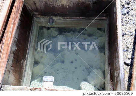 Niseko Goshiki Onsen Izumigen 58086569