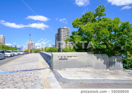 Hiroshima_Peace Boulevard seen from Tsurumi Bridge 58088608