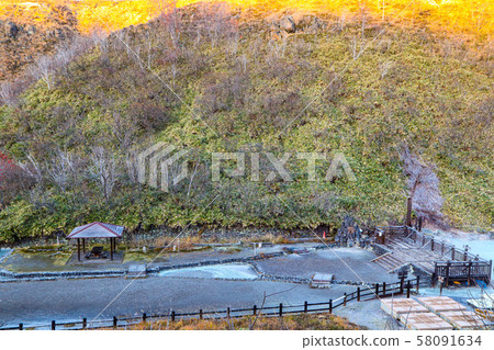 Noboribetsu Onsen Ounumiuma Noboribetsu Onsen Ounumiuma 58091634