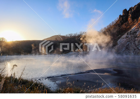 Noboribetsu Onsen Ounumiuma Noboribetsu Onsen Ounumiuma 58091635