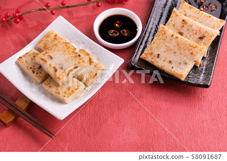 新年蘿蔔糕蘿蔔糕蘿蔔糕 58091687