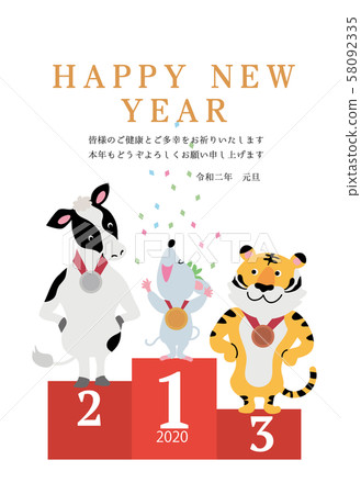 新年賀卡2020設計奧運頒獎典禮鼠標年插畫 新年賀卡2020設計奧運頒獎典禮鼠標年插畫 58092335