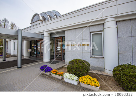 Kabaoka municipal horseshoe crab museum 58093332