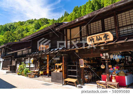 《長野縣》早來新宿,舊市容 《長野縣》早來新宿,舊市容 58095080