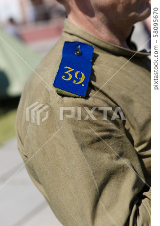 Uniforms and weapons of Russian soldiers during Uniforms and weapons of Russian soldiers during 58095670