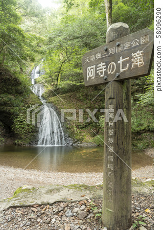 一座神廟的瀑布 一座神廟的瀑布 58096290