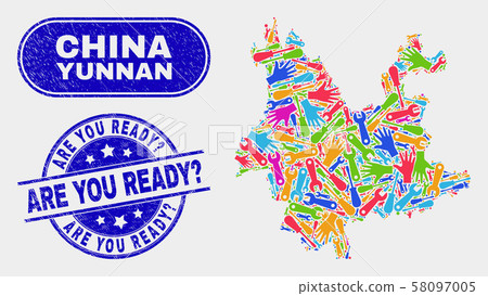 Assemble Yunnan Province Map and Scratched Are You Ready Question Stamps Assemble Yunnan Province Map and Scratched Are You Ready Question Stamps 58097005